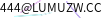 mail